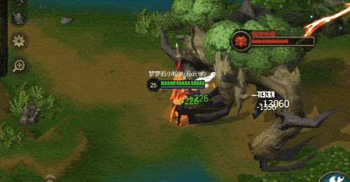 马云禄*凤翎武神