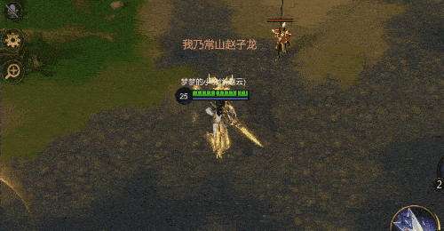赵云*七进七出