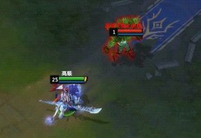 W技能—攻无不克